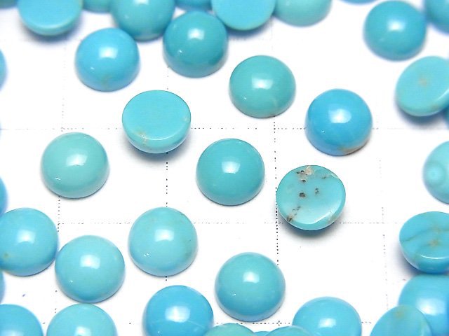 [Video] Arizona Kingman Turquoise AAA- Round Cabochon 6x6mm 3pcs