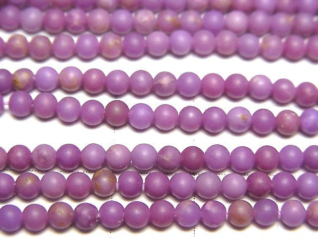 [Video] Phosphosiderite AA++ Round 3mm 1strand beads (aprx.15inch/37cm)