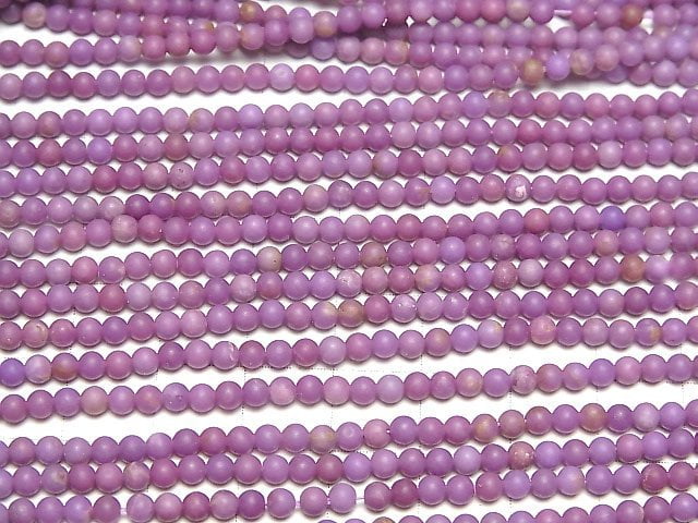 [Video] Phosphosiderite AA++ Round 3mm 1strand beads (aprx.15inch/37cm)