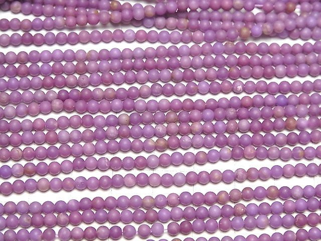 Phosphosiderite AA++ Round 3mm 1strand beads (aprx.15inch/37cm)