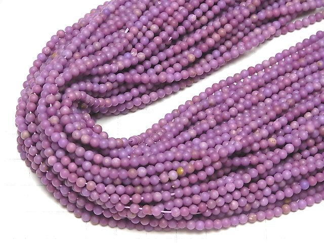 [Video] Phosphosiderite AA++ Round 3mm 1strand beads (aprx.15inch/37cm)