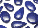 [Video]Lapislazuli AA++ Mix Shape Cabochon 3pcs