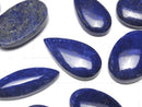 [Video]Lapislazuli AA++ Mix Shape Cabochon 3pcs