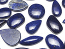 [Video]Lapislazuli AA++ Mix Shape Cabochon 3pcs