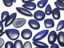 [Video]Lapislazuli AA++ Mix Shape Cabochon 3pcs