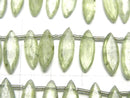 [Video] Green Kyanite AA++ Flat Marquise half or 1strand (22pcs )