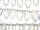 [Video]High Quality Rainbow Moonstone AAA- Marquise Faceted Briolette half or 1strand beads (aprx.7inch/18cm)