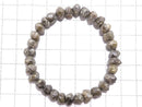 [Video] [One of a kind] [1mm hole] Gray Diamond Rough Nugget Bracelet NO.3