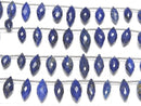 [Video]High Quality Lapislazuli AA++ Marquise Rice Faceted Briolette half or 1strand beads (aprx.6inch/14cm)