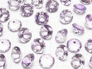 [Video]High Quality Amethyst AAA Loose stone Round Faceted 12x12mm 2pcs