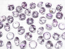 [Video]High Quality Amethyst AAA Loose stone Round Faceted 12x12mm 2pcs