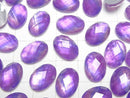[Video] White Shell x Crystal AAA Oval Faceted Cabochon 14x10mm [Purple color] 2pcs