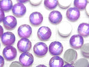 [Video] White Shell x Crystal AAA Round Faceted Cabochon 6x6mm [Purple color] 3pcs
