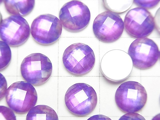 [Video] White Shell x Crystal AAA Round Faceted Cabochon 8x8mm [Purple color] 3pcs