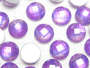 [Video] White Shell x Crystal AAA Round Faceted Cabochon 10x10mm [Purple color] 2pcs