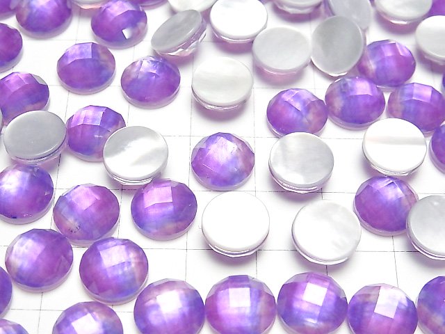 [Video] White Shell x Crystal AAA Round Faceted Cabochon 10x10mm [Purple color] 2pcs