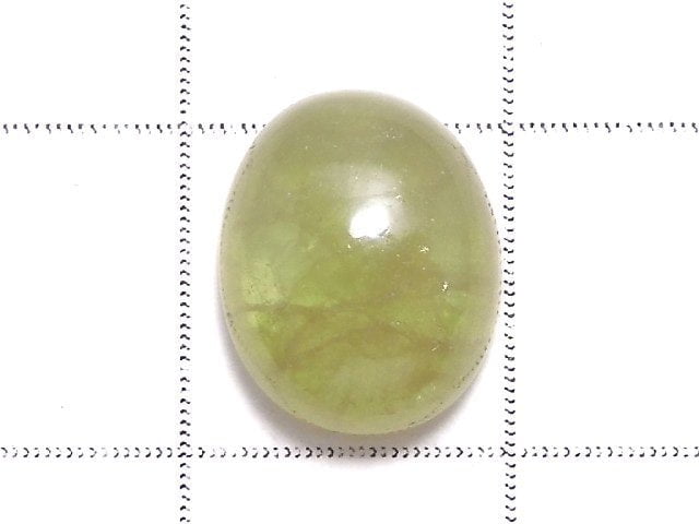 [Video][One of a kind] High Quality Sphene AAA- Cabochon 1pc NO.16