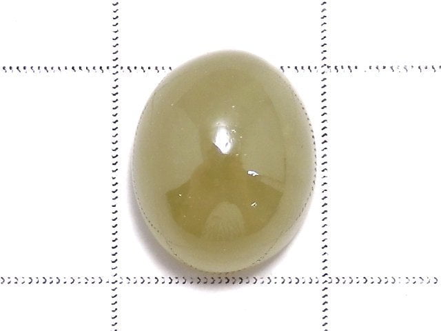 [Video][One of a kind] High Quality Sphene AAA- Cabochon 1pc NO.17