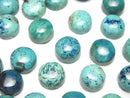 Chrysocolla Gemstone Beads