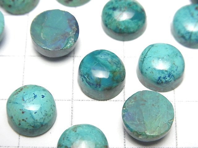 [Video]Chrysocolla AA++ Round Cabochon 10x10mm 2pcs