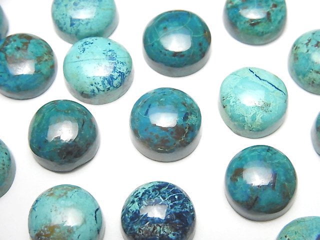 Chrysocolla Gemstone Beads