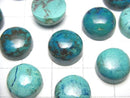 [Video]Chrysocolla AA++ Round Cabochon 12x12mm 2pcs