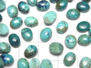 [Video]Chrysocolla AA++ Oval Cabochon 8x6mm 5pcs