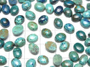 [Video]Chrysocolla AA++ Oval Cabochon 8x6mm 5pcs