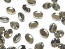 [Video]Pyrite Loose stone Oval Faceted 8x6mm 3pcs