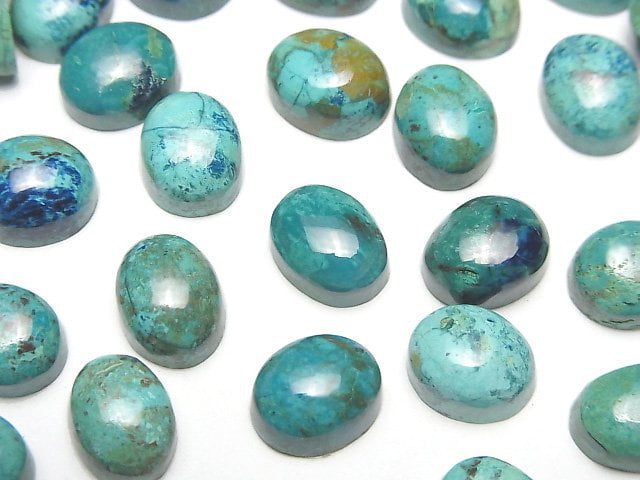 Chrysocolla Gemstone Beads