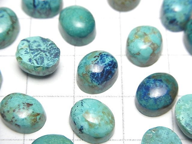 [Video]Chrysocolla AA++ Oval Cabochon 10x8mm 3pcs