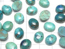 [Video]Chrysocolla AA++ Oval Cabochon 10x8mm 3pcs