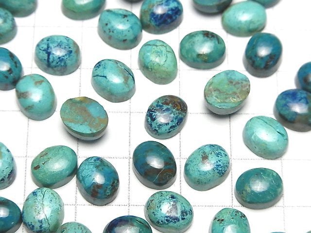[Video]Chrysocolla AA++ Oval Cabochon 10x8mm 3pcs