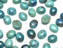 [Video]Chrysocolla AA++ Oval Cabochon 10x8mm 3pcs