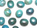 Chrysocolla Gemstone Beads