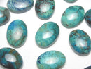 Chrysocolla Gemstone Beads