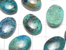 [Video]Chrysocolla AA++ Oval Cabochon 18x13mm 2pcs
