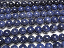 [Video]Sodalite AAA- Round 10mm half or 1strand beads (aprx.15inch/38cm)