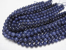 [Video]Sodalite AAA- Round 10mm half or 1strand beads (aprx.15inch/38cm)