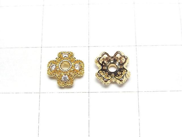 Metal Bead Caps, 8x8x3mm, Gold, 4 Pieces