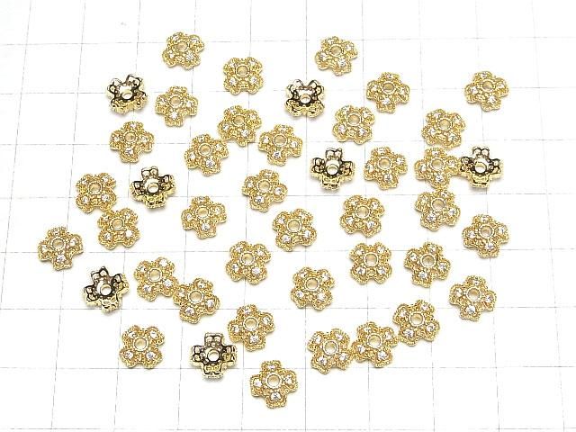 Metal Bead Caps, 8x8x3mm, Gold, 4 Pieces