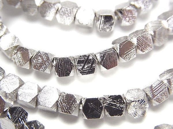 Meteorite Gemstone Beads