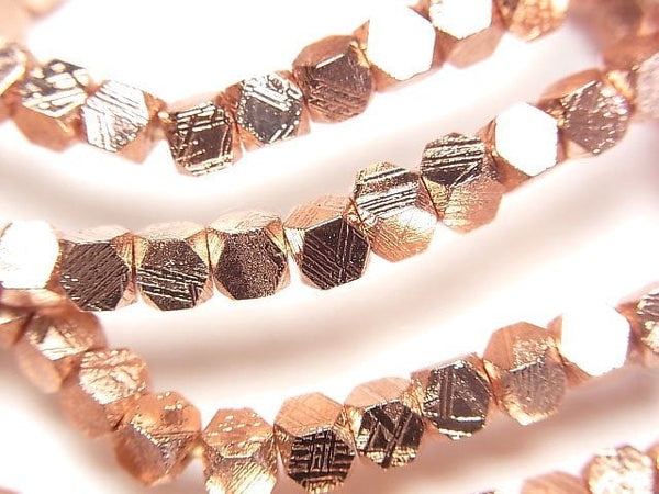 Meteorite Gemstone Beads