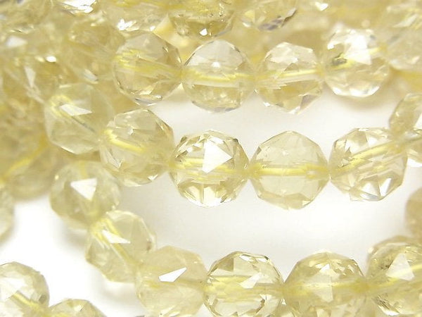 Lemon Quartz Gemstone Beads