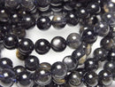Iolite Gemstone Beads