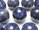 [Video]Sodalite AA Sphere ,Round 40mm 1pc