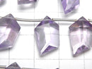 [Video] High Quality Pink Amethyst AAA- Spindle Cut 1strand (8pcs)