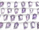 [Video] High Quality Pink Amethyst AAA- Spindle Cut 1strand (8pcs)