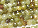 Garnet Gemstone Beads