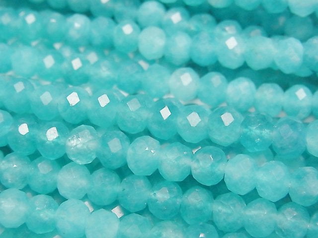 Jade Gemstone Beads